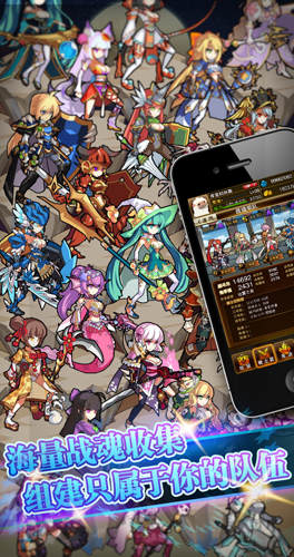 日漫風 卡牌《御龍之路》 同人原創(chuàng)大亂斗