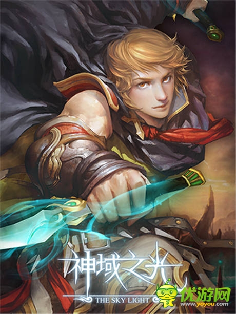 《神域之光》玩家自述：對(duì)不起，我是一個(gè)紳(bian)士(tai)