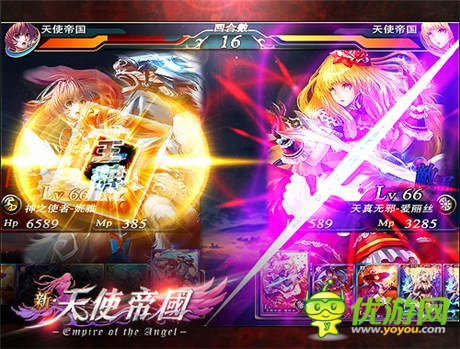 當(dāng)卡牌遇上SLG《新天使帝國》卡上談兵