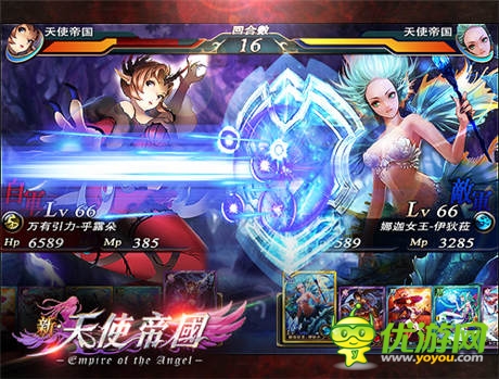 當(dāng)卡牌遇上SLG《新天使帝國》卡上談兵