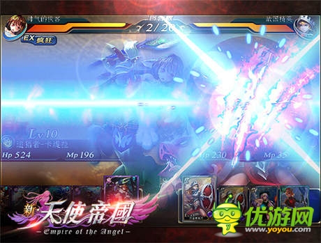 當(dāng)卡牌遇上SLG《新天使帝國》卡上談兵