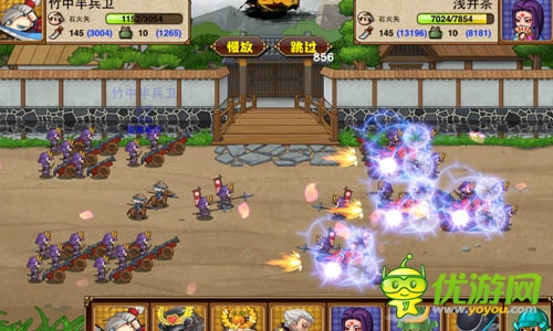 《信長之野望》四大特點(diǎn)引爆內(nèi)測！