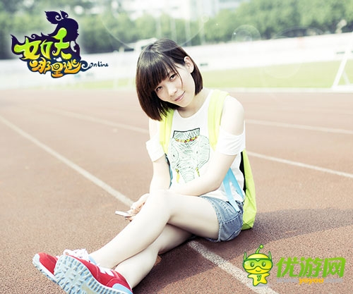 碼農(nóng)也女神《女妖哪里逃》白富美亮相驚艷眼球