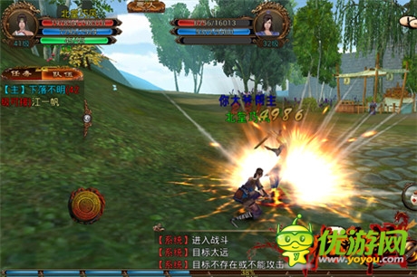 江湖爭霸《臥虎藏龍》首測結束 二測或開6門派