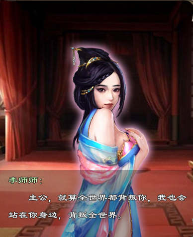 鳳凰網(wǎng)游戲《一起斗將神》全球首曝 純爺們的游戲