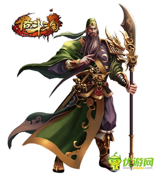 激爽街機(jī)格斗手游《格斗三國(guó)》今日不刪檔封測(cè)