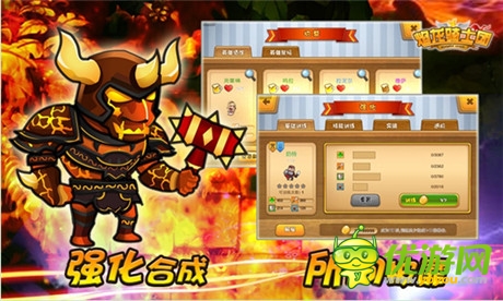 魔幻對(duì)決誰與爭鋒 《焰龍騎士團(tuán)》首登PP助手