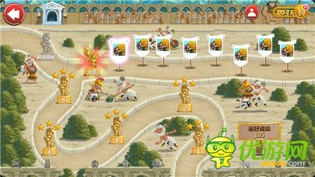 獨(dú)家試玩《天天跳羊羊》：穿褲衩的大叔你的羊羊掉啦!