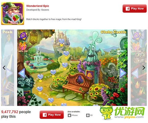 白橘子獨(dú)代《爆爆愛(ài)麗絲》讓消除不再單調(diào)