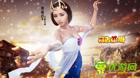 踏上西行之路吧!《我去西游》COS大放送