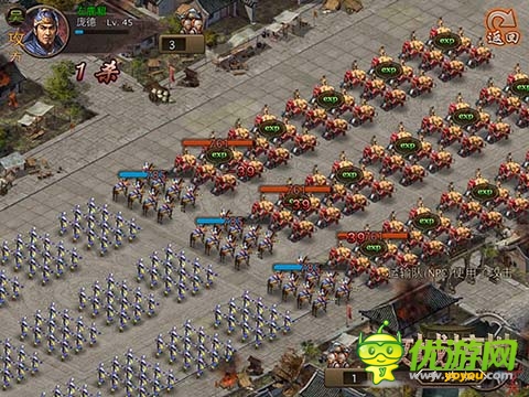 廣結名士 名滿送珍寶《攻城掠地》再開新服