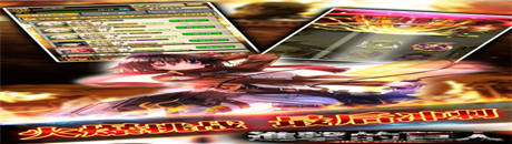 進擊現狂潮!《進擊的巨人》全民挑戰(zhàn)賽最后沖刺