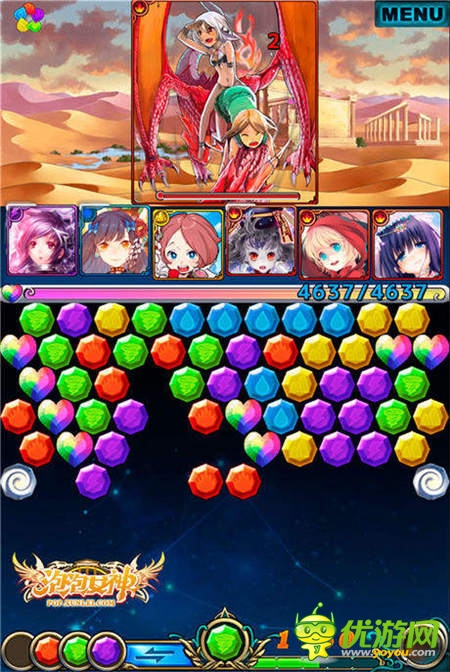 《泡泡女神》小長(zhǎng)假大福利 雙子姐妹陪你過(guò)五一