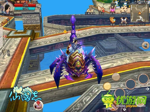 蒼龍降世《仙國志》五一新坐騎閃亮登場