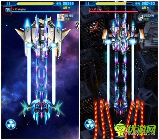 《雷霆戰(zhàn)機》大更新 BOSS模式+黃曉明專屬戰(zhàn)機