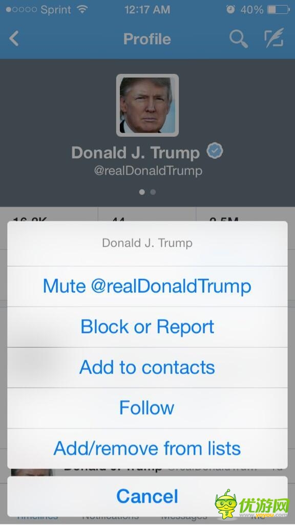 Twitter有可能即將推出“悄悄取消關(guān)注”功能