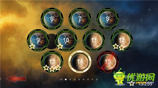 換一種方式打磚塊：《3D打磚塊：軌道碎片》