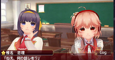 日系模擬游戲 《落櫻散華抄》即將登錄IOS平臺