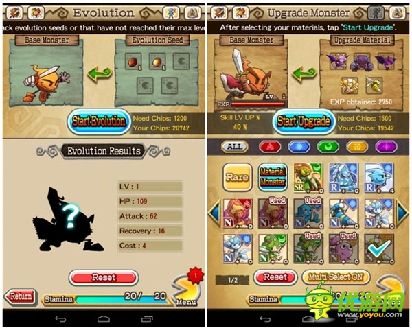 《吃豆人:怪獸》評(píng)測(cè)：消除達(dá)人必備益智RPG