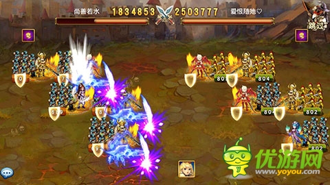 《龍斗士：女神來了》第一公會(huì)戰(zhàn)斗盛大開幕