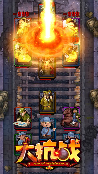 滅日技能華麗曝光 《大抗戰(zhàn)》多場景殺鬼子