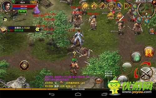 懷舊傳奇《天尊》評(píng)測(cè)：熱血戰(zhàn)沙城向經(jīng)典致敬