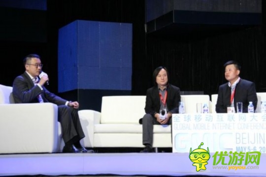 高端對話：手游行業(yè)如何健康發(fā)展？