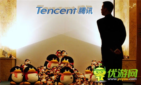   騰訊的