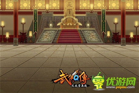 邀好友共闖江湖 《武俠Q傳》新版組隊互動再添驚喜