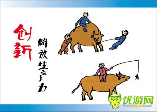 中國手機游戲革新玩法 仍是山寨依舊