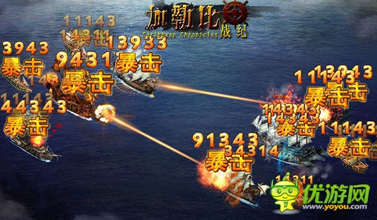航海大冒險(xiǎn) 3k玩《加勒比戰(zhàn)紀(jì)》勁爆海戰(zhàn)圖曝光