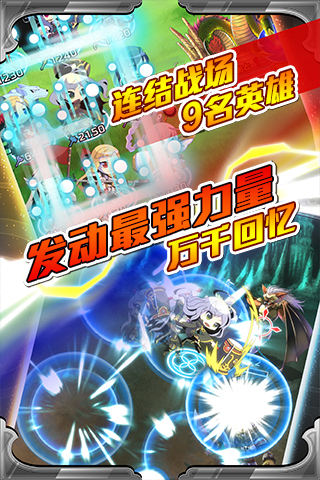 《萬千回憶》封測圓滿結(jié)束 眾玩家依依不舍期待公測