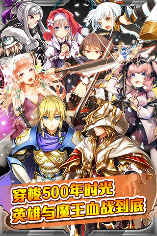 《萬千回憶》封測圓滿結(jié)束 眾玩家依依不舍期待公測