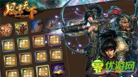   新版PK賽 3k玩 《風(fēng)云天下》校場競技見真章