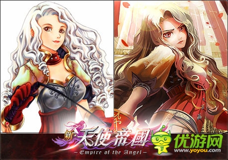 《新天使帝國》單機&手游對比