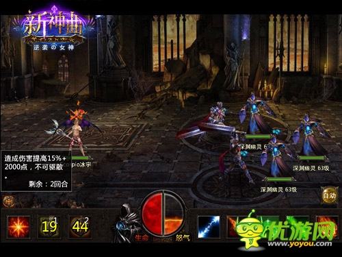 蜘蛛俠卷土重來《新神曲》超凡玩法盤點