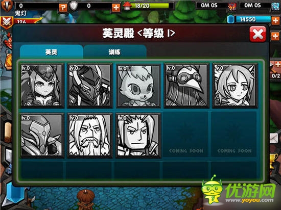 水晶戰(zhàn)場(chǎng)截圖欣賞