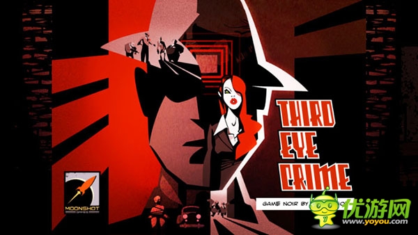 智慧和冷靜大考驗(yàn) 新玩法《第三眼犯罪》評測