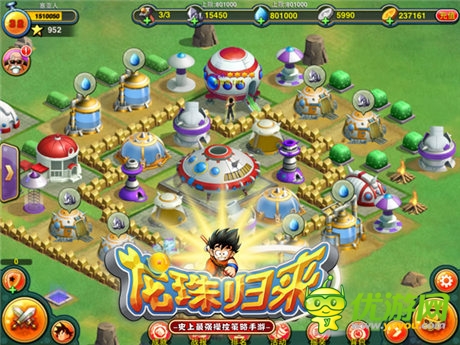 手游《龍珠歸來(lái)》多變玩法 榮耀問(wèn)世!