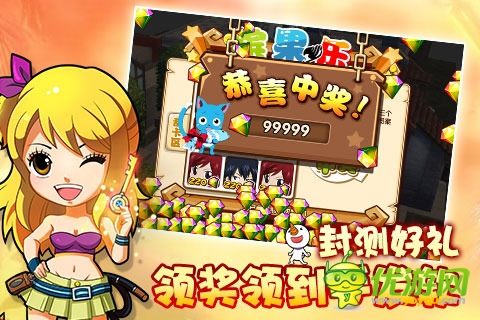 魔導(dǎo)士戰(zhàn)紀截圖欣賞