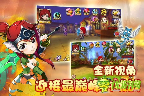 魔導(dǎo)士戰(zhàn)紀截圖欣賞