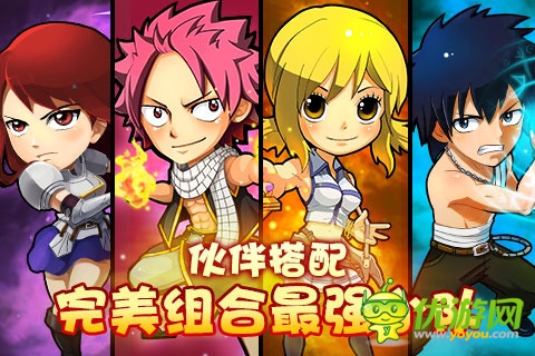 魔導(dǎo)士戰(zhàn)紀截圖欣賞