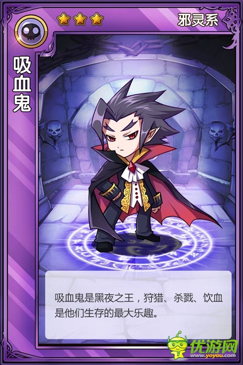 親臨純正的精靈世界 《精靈X探險》海量精靈曝光