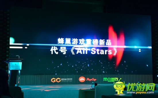 蜂巢聯(lián)手EA來(lái)襲 《植物大戰(zhàn)僵尸全明星》登場(chǎng)