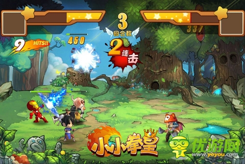 毀男神技術哪家強 看《小小拳皇》原畫曝光