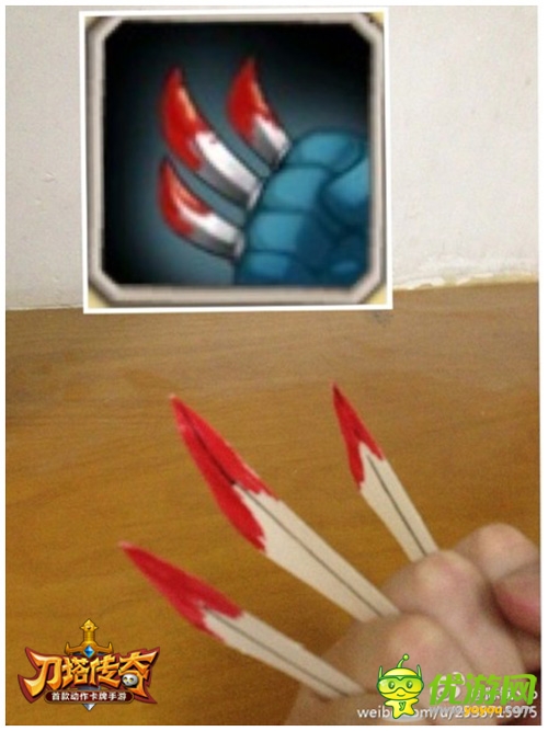 《刀塔傳奇》在身邊”微博活動(dòng)圖集第二季