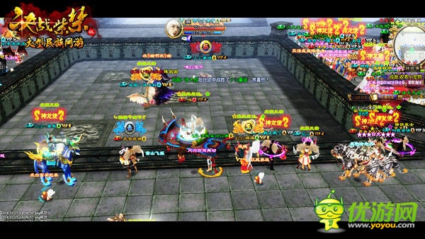 《決戰(zhàn)紫禁》今日14時進擊公測全國開戰(zhàn)