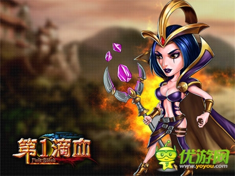 《第一滴血》玩轉(zhuǎn)你的超級(jí)英雄