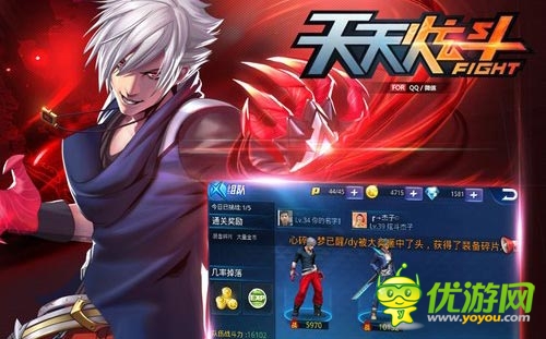 格斗類手游對(duì)比：談手游如何迎合玩家需求