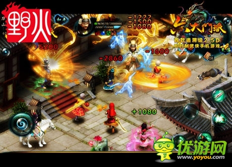 笑判《六大門派》善惡安卓版14點首測開啟